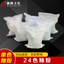 In the ceramic powder powder powder powder powder powder powder powder powder powder powder powder powder powder in the ceramic powder powder in the ceramic powder powder powder powder powder powder powder powder powder powder powder powder powder powder powder powder powder powder powder powder powder powder powder powder