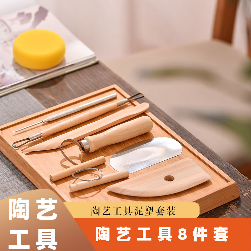 Ceramic Carving Clay Tools, 8-Piece Set of Wooden Pottery Tools, Clay Tools, Soft Clay Tools Set