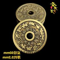 Pure copper XII zodiac cumin money back gossip to spend money on pendants selected ancient coin collection Pressure Sneaky money Tired Money to send red ropes