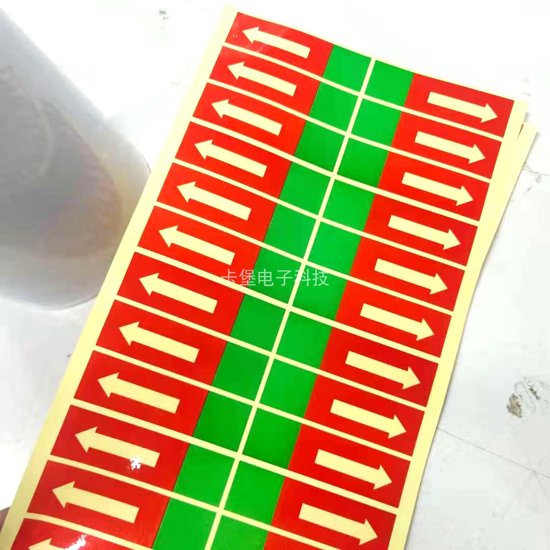 Removable PET direction arrow indicator label temperature resistant polarization film ITO material anti-customizable sealing label