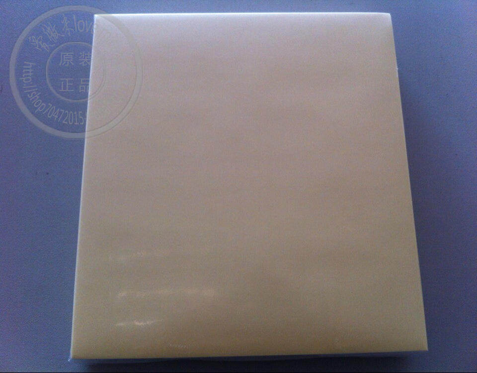 LED Grain Sorting Release Paper No Silicon Mesh Pattern Release Paper Chip Isolation Day East Blue Film Special Coated Paper