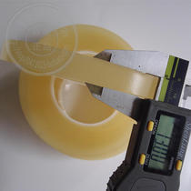 Environmentally friendly transparent sealing tape sealing tape food can sealing glue (sealing tape sealing film)