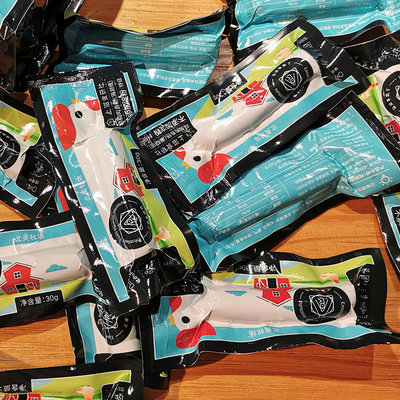 【1根试吃】优追麦克斯鸡胸肉肠