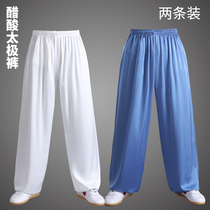 2 Tai Chi Pants New Summer Ice Silk Acetate for Men and Women Breathable Morning Practice Pants Taijiquan Taiji