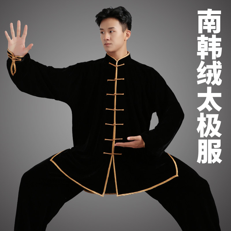 Tai chi clothing autumn and winter women's training clothing martial arts performance clothing South Korea velvet winter middle-aged and elderly Tai chi boxing clothing Chinese style