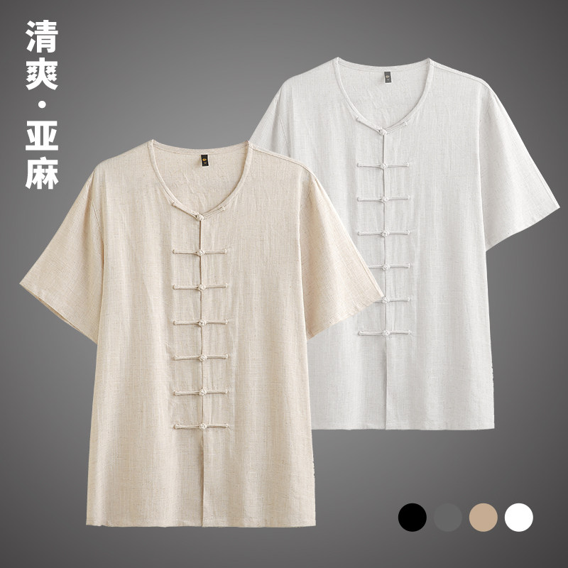 Tai Chi Fu Men Summer Short Sleeve Practice Service Linen Jacket Taijiquan Taijiquan Costume Woman Breathable Morning Practice TAI CHI PANTS