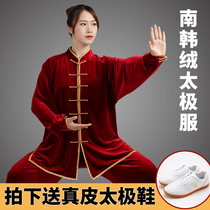 Taiji clothes womens autumn and winter South Korean suede South Korean suede Martial Arts mens martial arts taijiquan Taijiquan Costume Spring And Autumn Performance Wear