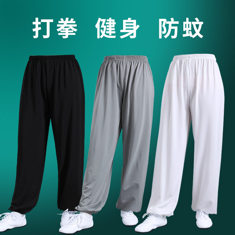 Tai Chi Pants Women Summer Milk Silk Practice Pants Men Breathable Middle-aged and Elderly Morning Exercise Pants Tai Chi Chuan Costume Fist Pants