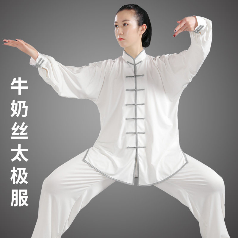 Tai chi clothing women's spring and summer milk silk practice clothing breathable tai chi clothing men's elegant performance clothing team martial arts clothing