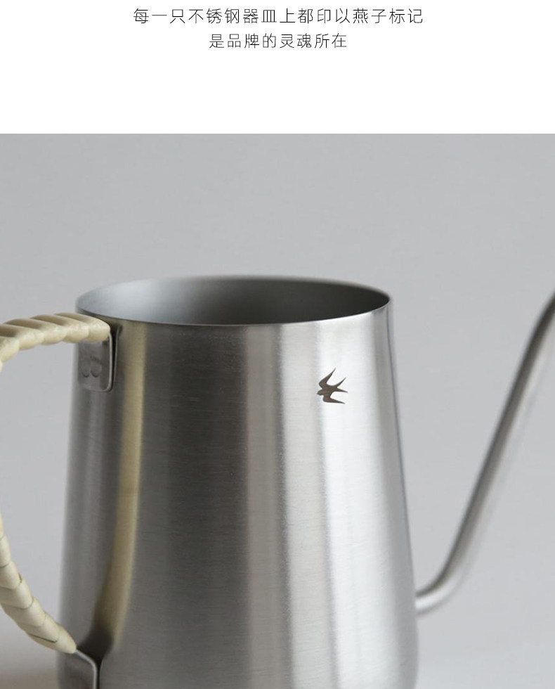 Руки мыть горшки 日本燕印tsubame藤编手冲咖啡壶户外露营便携小号挂耳长嘴细口壶