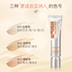 DPDP liquid foundation concealer, ທົນທານ, ບໍ່ເອົາອອກ, ບໍ່ມີຂໍ້ບົກພ່ອງ air cushion bb cream ສໍາລັບຜິວຫນັງປະສົມມັນ