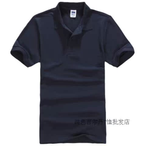 Rắn màu vua lỏng ve áo ngắn tay áo POLO mùa xuân, mùa hè và mùa thu nam và nữ rắn màu hoạt động quảng cáo áo sơ mi tùy chỉnh nam bán buôn áo polo form rộng