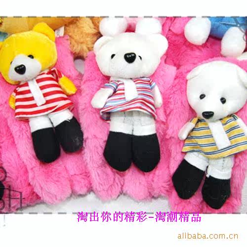 Foulard enfant - Ref 2139681 Image 11