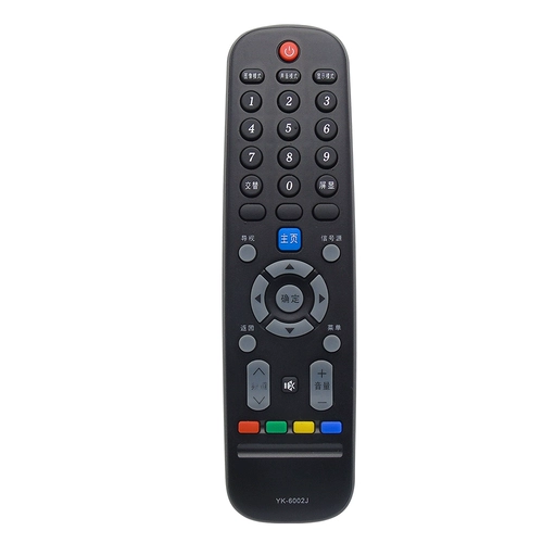 Подходит для Skyworth TV Remote Deloth