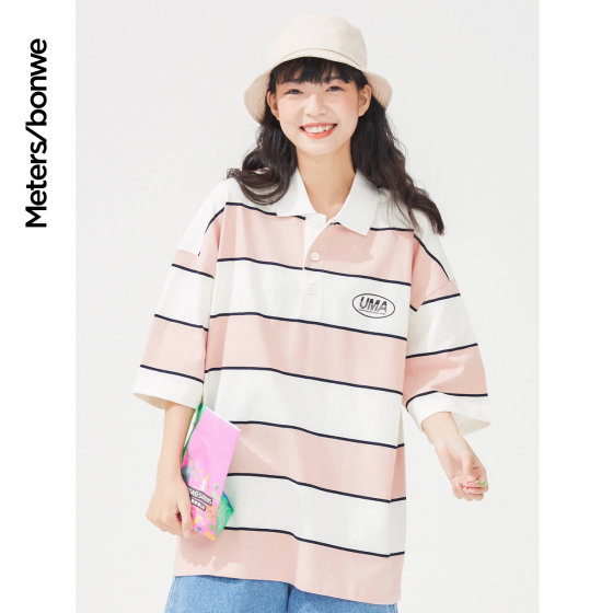 [30% off for 2 pieces] Metersbonwe Unisex Short Sleeve Shirt Summer Couple Striped Loose Lapel Top