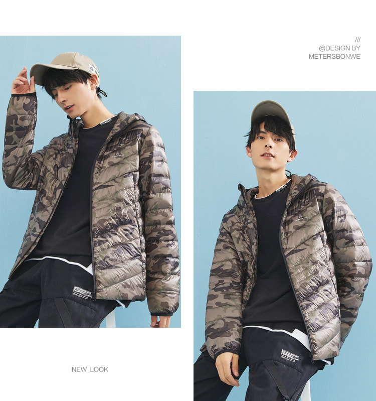 断码清仓 Meters Bonwe 美特斯邦威 情侣款轻薄短款羽绒服/羽绒马甲 天猫优惠券折后￥99包邮（￥299-200）男、女15款可选