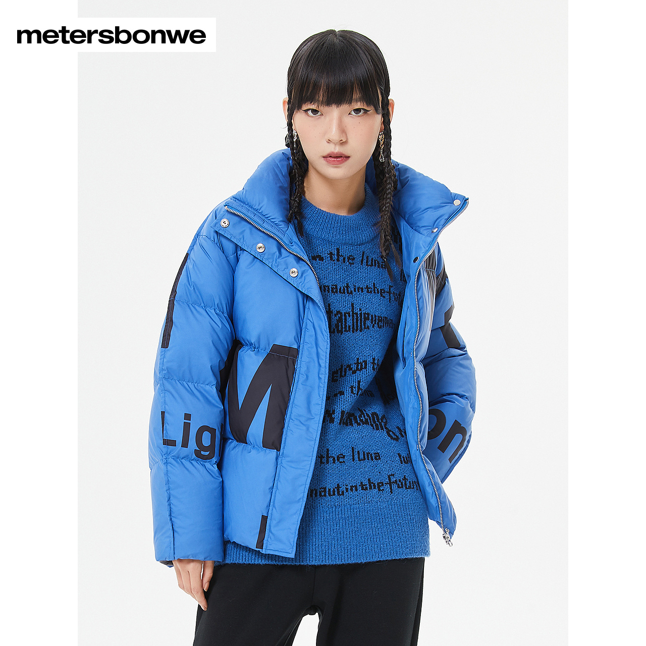 Metersbonwe ファッションスタンドカラーダウンジャケット女性の秋と冬のショートコントラストカラーダックダウン快適で暖かいダウンジャケット