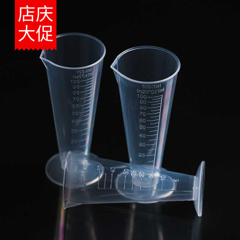 100ml amount cup plastic triangles Two sides scale transparent RMBone Two second half price