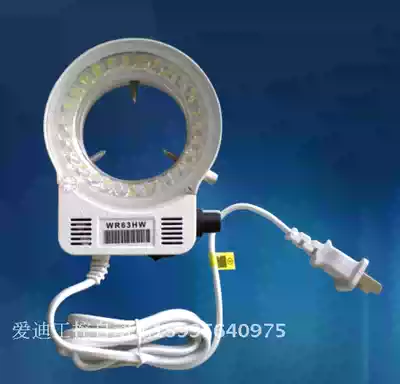 CCD microscope auxiliary light source Long life adjustable integrated LED light Cold halo shape WR63HW2021 New product
