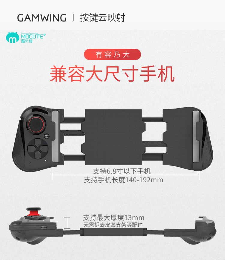 Ăn gà Artifact Jedi Survival Kích thích Chiến trường Bluetooth Tay chơi game Android Apple Điện thoại di động Vua cầm tay nút bắn pubg