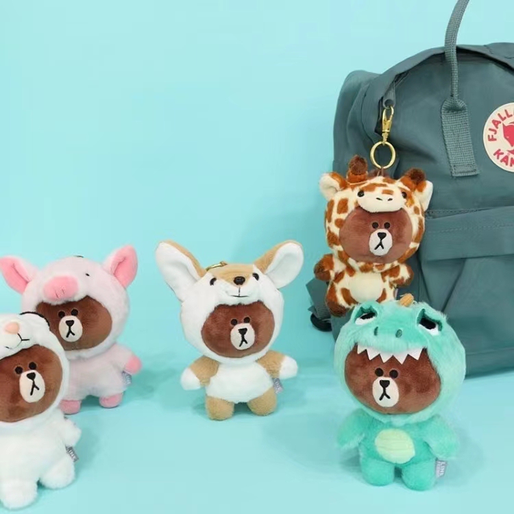 Brown Bear Full Series Keychains, Forest Series Costume Keychains, Classic Face-Shaped Keychains, Bag Charms Brown Bear Full Series Keychains, Forest Series Costume Keychains, Classic Face-Shaped Keychains, Bag Charms