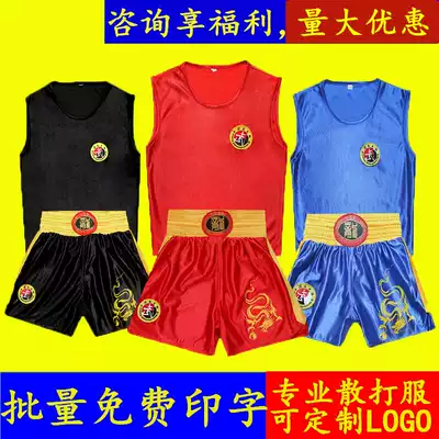 Sanda suit Boxing fighting suit Boxing shorts Sanda clothes Muay Thai shorts men's and women's children's martial arts training clothing
