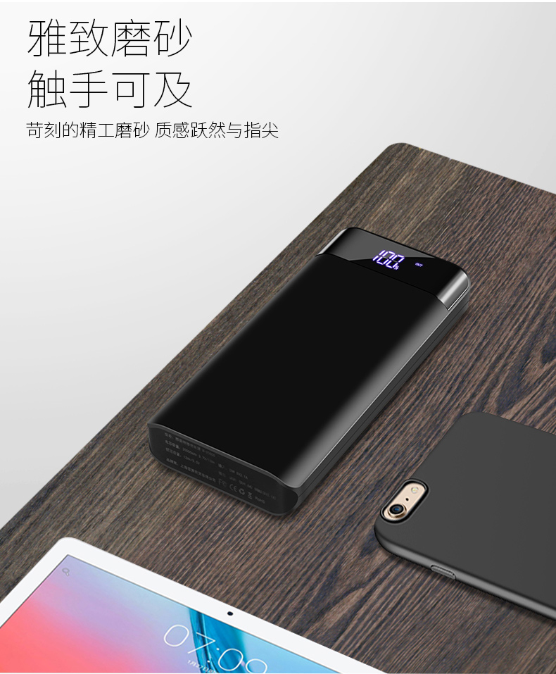 Mini mAh cao công suất siêu mỏng điện thoại di động phổ biến điện thoại di động cầm tay sạc thông minh kho báu 888 - Ngân hàng điện thoại di động xiaomi sạc dự phòng