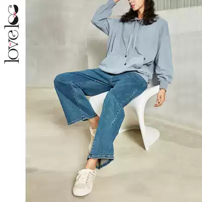 loveloc pregnant women wide leg pants jeans pregnant women autumn and winter wear trousers straight tube bottoming loose big size Winter