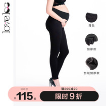 loveloc pregnant women leggings spring and summer thin wear 9 points tide mother pregnancy fashion plus velvet thickened large size low waist