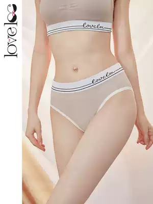 loveloc Lele nurturing pregnant women underwear cotton low waist belly in the first trimester of pregnancy postpartum