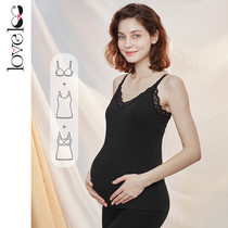 loveloc nursing underwear Maternity bra Feeding out pregnant women autumn top camisole pajamas base