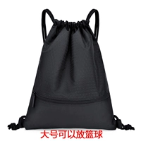 Черный (крупный игра в баскетбол)