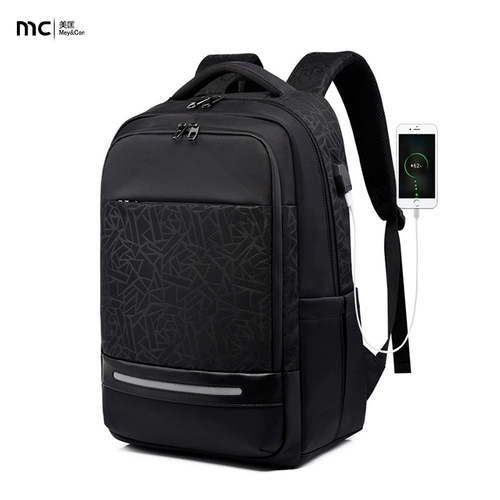 Вместительный и большой рюкзак, ноутбук, коллекция 2023, бизнес-версия, подарок на день рождения, делается под заказ, с печатью вашего логотипа