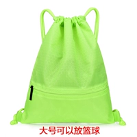 Зеленый, большой, баскетбольный