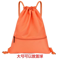 Оранжевый, большой, баскетбольный