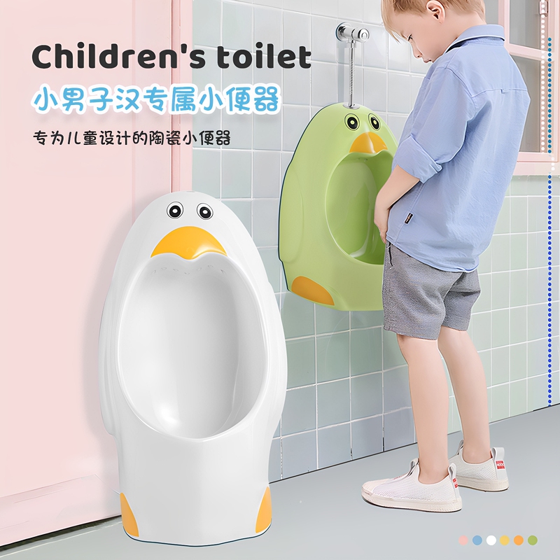 Kindergarten Children's Urinal, Household Urinal, Cartoon Urinal, Baby Urinal, Ceramic Colorful Penguin Urinal