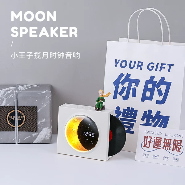 Товары от 酷多多旗舰店