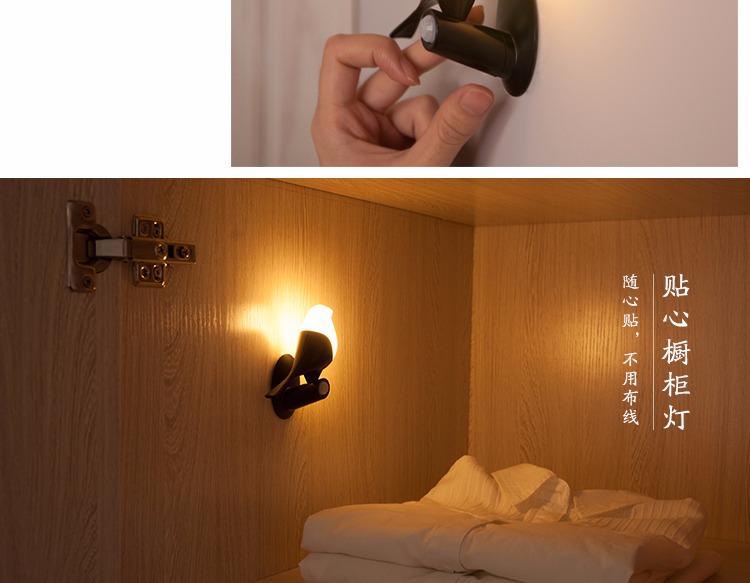 商品详情图