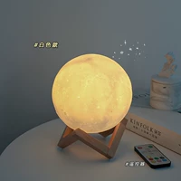 Регулируемая разноцветная луна, 3D, bluetooth