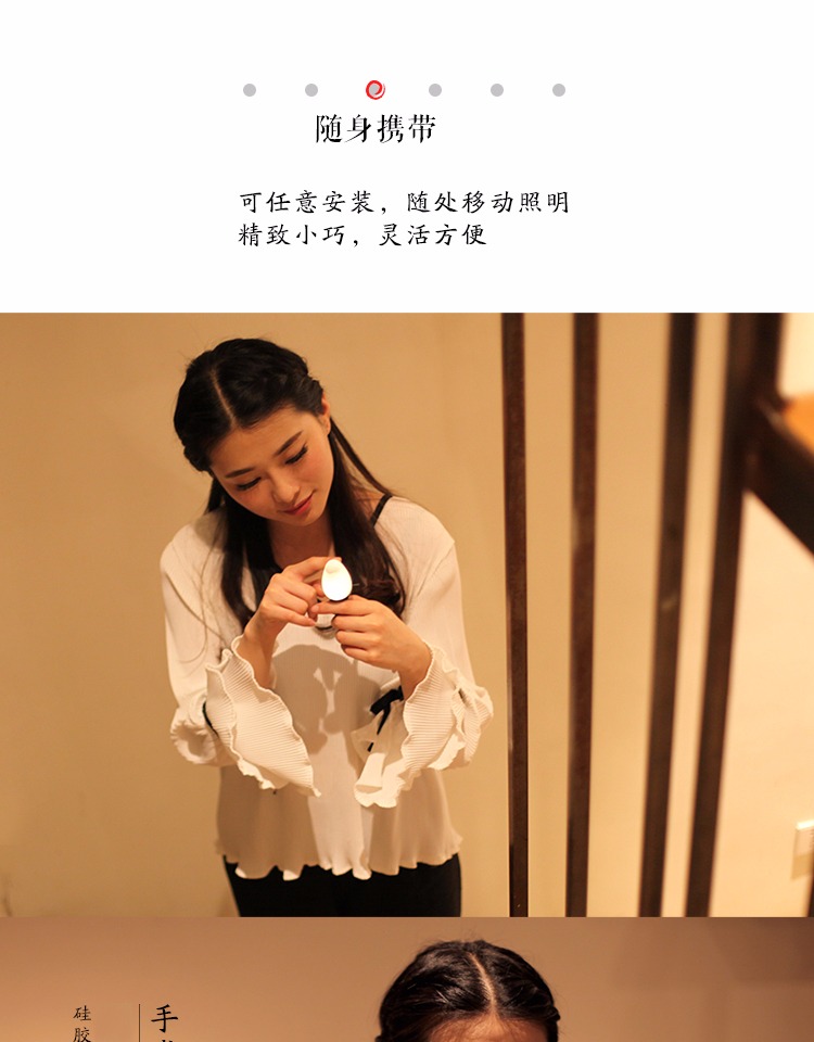 商品详情图