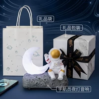 Космонавт, регулируемый ночник, три цвета, подарок на день рождения