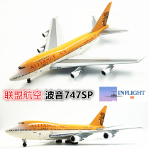1:200 Alliance Aviation Boeing 747SP Passenger Jet 747 Aircraft Model Alloy ZS-SPA Collectible Gift