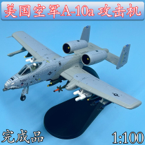 1:100 US Air Force A-10a Attack Aircraft Tank Killer Fighter Aircraft Model Alloy Simulation Finished Product