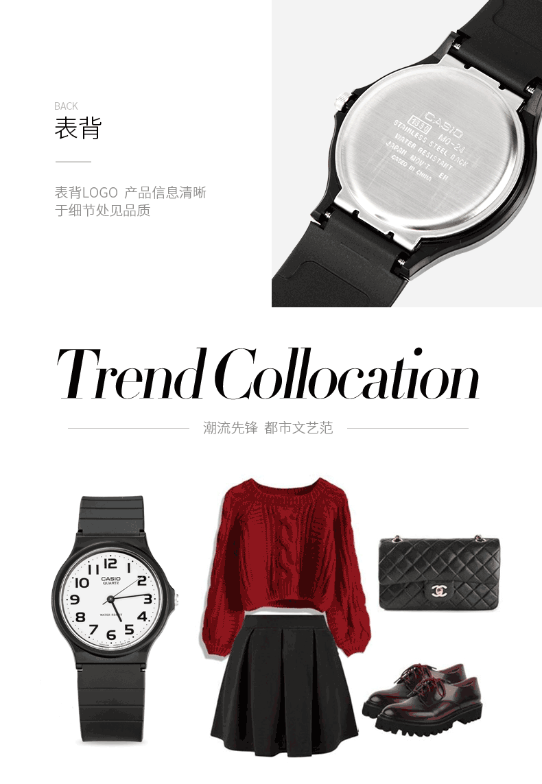网红小黑表 卡西欧 简约石英手表 图8