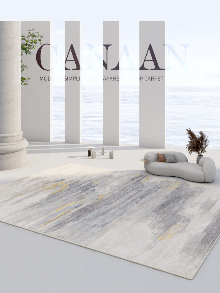 Home Silent Wind Rectangular Living Room Carpet Bedroom Home Day Style Modern Minimalist Abstract Book Room Bedside Tea Blanket