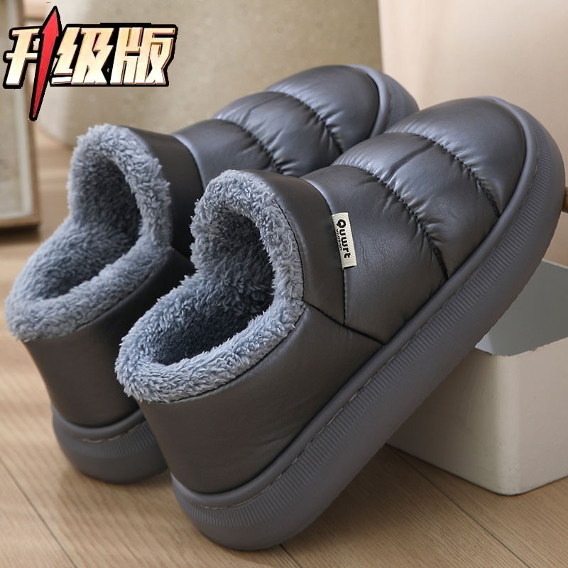 Eva Cotton Slippers for Men and Women in Winter, Home Slippers with Heel, Non-Slip, Waterproof, Fleece-Lined, Thick-Soled, High-Top, Couple Cotton Shoes for Outdoor Wear