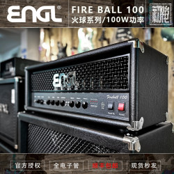 초기화 ENGL Fireball 100 Fireball 100와트 앰프 헤드 올튜브 스피커 세트 재고 있음