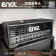 독일 ENGL610SavageMarkII120W 금속 튜브 스피커 헤드 박스