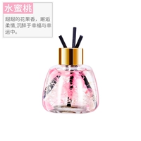 Вместительный и большой, цветочный, 120 мл