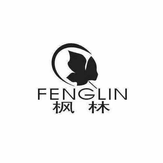 枫林炭业